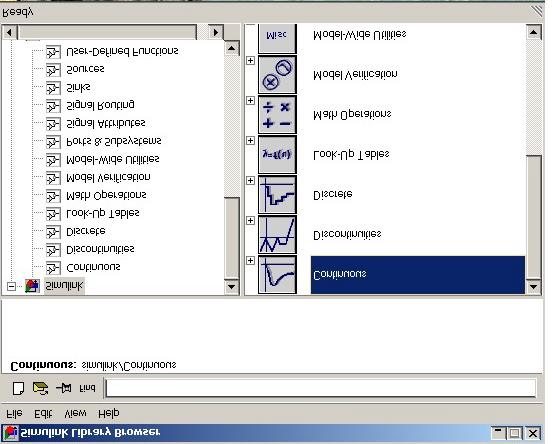 Σχήµα 3.3 Εικόνα βιβλιοθήκης Simulink Για τις προσοµοιώσεις ηλεκτρικών κυκλωµάτων, που είναι αυτές που µας ενδιαφέρουν, χρησιµοποιούµε την επιλογή Sim Power Systems.