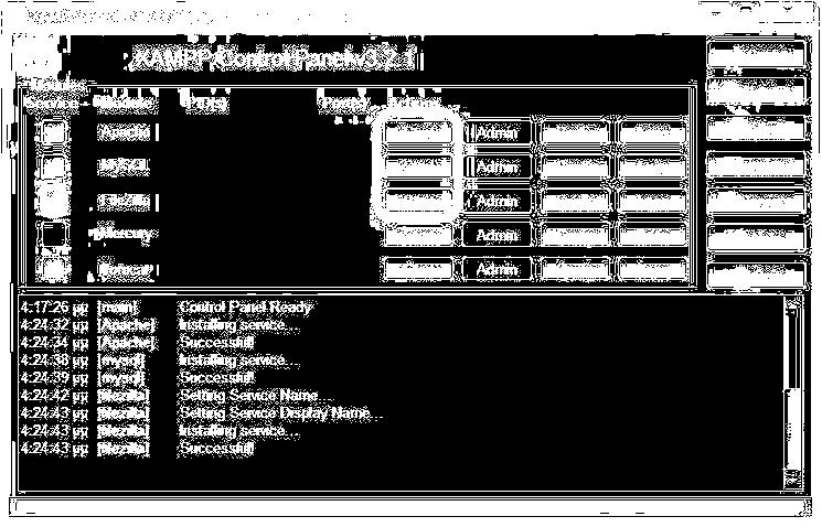 Πατάμε «Quit» για να βγούμε από το Control Panel του