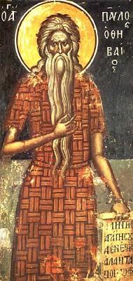 Born of wealthy parents in Lower Thebes in Egypt in the reign of the Emperor Decius, he and a sister of his together inherited all their parents' property.