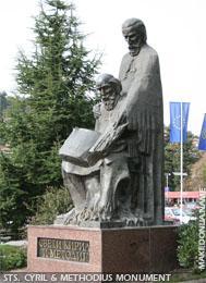 Οχρίδα