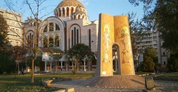 Ιερός Ναός των Αγίων