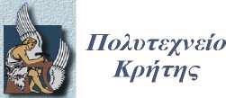 ΤΜΗΜΑ ΜΗΧΑΝΙΚΩΝ ΟΡΥΚΤΩΝ ΠΟΡΩΝ ΙΠΛΩΜΑΤΙΚΗ ΕΡΓΑΣΙΑ «ΧΡΗΣΗ ΕΛΛΗΝΙΚΩΝ ΛΙΓΝΙΤΩΝ ΓΙΑ ΤΗΝ ΡΥΘΜΙΣΗ ΤΩΝ ΡΕΟΛΟΓΙΚΩΝ ΧΑΡΑΚΤΗΡΙΣΤΙΚΩΝ ΤΩΝ ΠΟΛΦΩΝ ΓΕΩΤΡΗΣΕΩΝ»