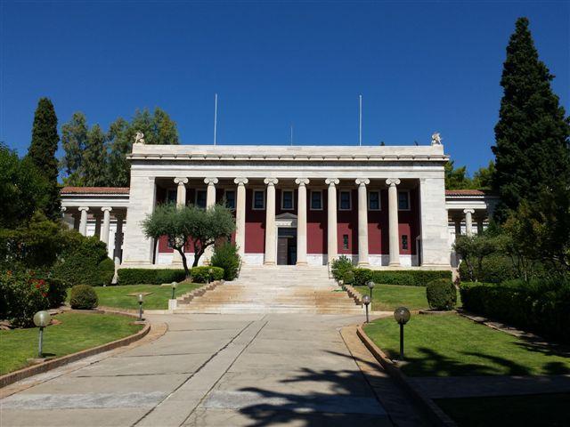 σύγχρονη εποχή.