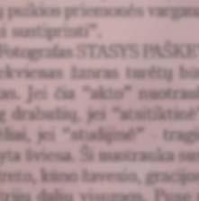 - Laisvalaikyje suspindusi j s daryta daininink s Atlantos nuotrauka sulauk nemenko žiniasklaidos d mesio.