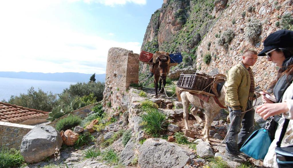 συναντάμε