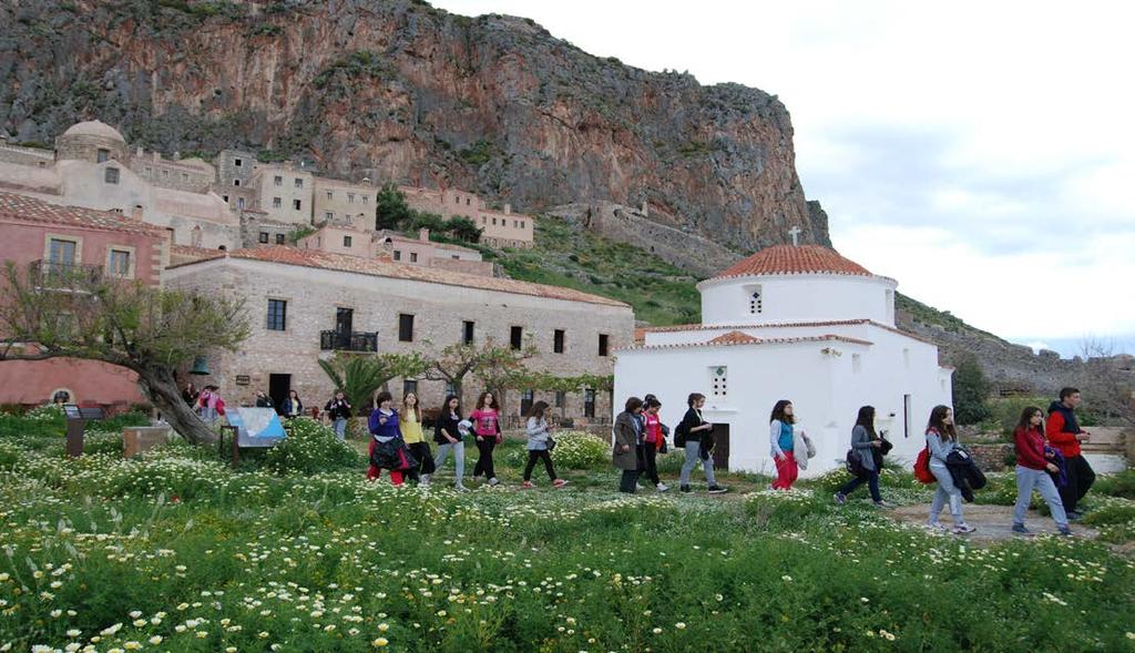 ..στη μεγάλη