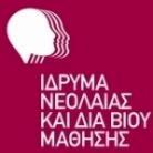 62 Φλώρος Θεόδωρος 63 Φουντουκίδου Ζακελίνη 64 Φωτιάδης Κωνσταντίνος 65 Φωτιάδου Ελένη 66 Χαλάτση Ευαγγελία 67 Χουρίδου Πολυξένη 68 Γιατσίδου Βασιλική Αγίου Αθανασίου Νηπιαγωγείο Ν.