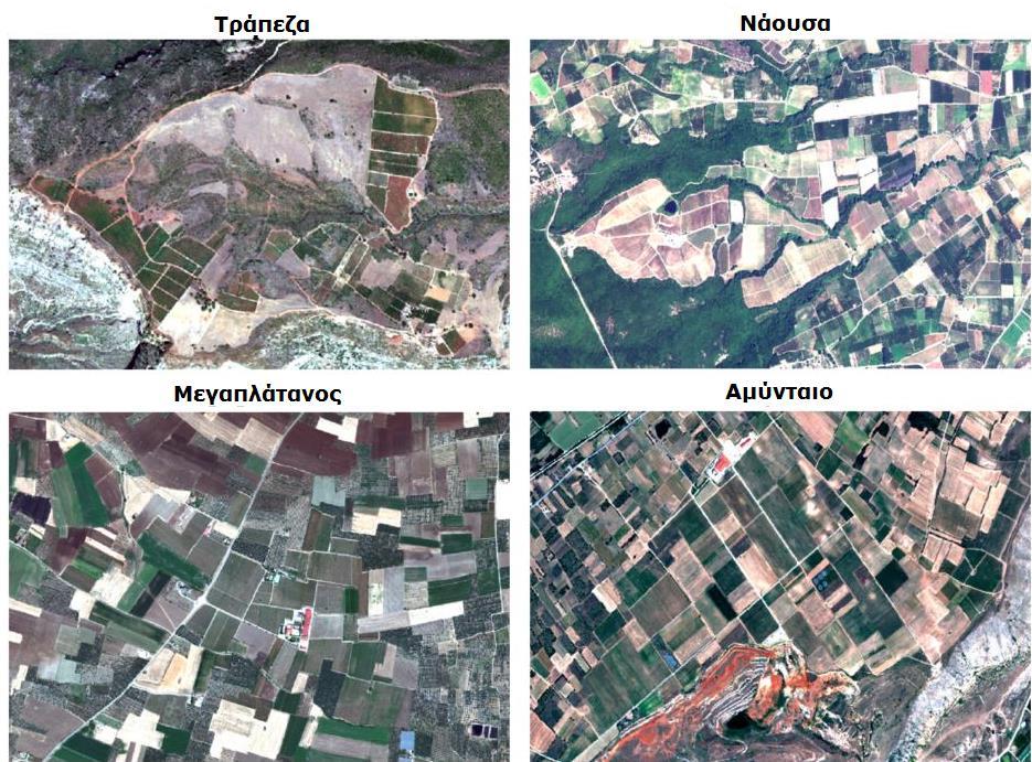 3. Δεδομένα και Προεπεξεργασίες Η σχετική φασματική απόκριση για τα κανάλια του αισθητήρα Pleiades-1B παρουσιάζεται στο Σχήμα 3.5.