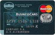 3. ΚΑΡΤΕΣ: Business Card Master Card: Η κάρτα σχεδιάστηκε για να ανταποκριθεί στις ιδιαίτερες ανάγκες της επιχείρησής ανεξάρτητα από το µέγεθος, τη µορφή ή το είδος των εργασιών της και να συµβάλλει