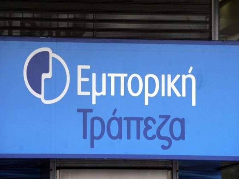 οι οποίες είναι: Εκδοτικές: οι