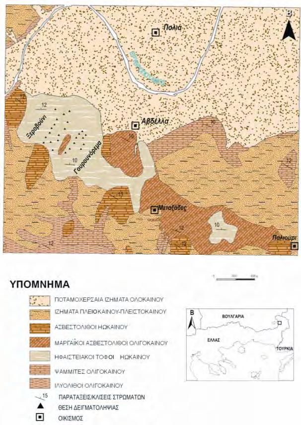 2 ΓΕΩΛΟΓΙΚΗ ΤΟΠΟΘΕΤΗΣΗ ΚΑΙ ΔΕΙΓΜΑΤΟΛΗΨΙΑ Τα ζεολιθικά ηφαιστειοκλαστικά ιζήματα της περιοχής Αβδέλλας-Μεταξάδων είναι Άνω Ηωκαινικής η- λικίας, ανήκουν στην Tριτογενή μολασική λεκάνη της Ορεστιάδας
