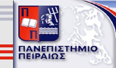 1 ΤΜΗΜΑ ΧΡΗΜΑΤΟΟΙΚΟΝΟΜΙΚΗΣ 