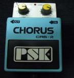 545,00 272,50 50% ΝΑΥΑΡΙΝΟΥ G30PS00003 CRS-3 CHORUS PEDAL PSK 75,00