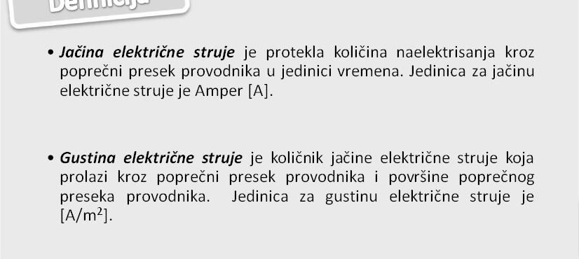 I = q t I J = S Elektična otponost je količnik napona na kajevima pijemnika i elektične stuje koja polazi koz njega. Jedinica za elektičnu otponost je Om [Ω].