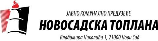 10. МОДЕЛ УГОВОРА У Г О В О Р број: 3-4Б-3/16 Наручилац: ЈАВНО КОМУНАЛНО ПРЕДУЗЕЋЕ НОВОСАДСКА ТОПЛАНА НОВИ САД, којe заступа директор Добросав Арсовић, дипл.екон.