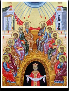 ANNUNCIATION GREEK ORTHODOX CATHEDRAL OF NEW ENGLAND WEEKLY BULLETIN 4 June 2017 THE FEAST OF PENTECOST The Holy Apostle Jude Η ΕΟΡΤΗ ΤΗΣ ΠΕΝΤΗΚΟΣΤΗΣ Tοῦ Ἁγίου Ἀποστόλου Ἰούδα Cathedral: 514 Parker