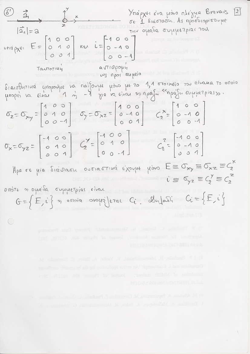 t;,1= a,"apn" E= h t; o 4 ol ;l -.l-1 oo L=lo -^ I o I Lo o *i-l Y'.ig1, ' r"o fm..\{ B**'5 }1-a 6t L 6k6ra5k. A{ Deacn,?6-Duuf 'r., ol,l4lc cu!tryttp'e' ro", P tror,$vrruti qnopoogt u-ga '".