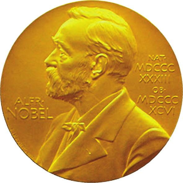 Άλφρεντ Νόμπελ (1833-1896) Σουηδός χημικός μηχανικός. Ανακάλυψε το δυναμίτη και άλλα ισχυρά εκρηκτικά και έκτισε βιομηχανία για την παραγωγή τους.