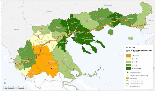 20,00 Μεταβολή Πληθυσμού(%) 15,00 10,00 5,00 0,00-5,00 Ν. Έβρου Ν. Ξάνθης Ν. Ροδόπης Ν. Θεσσαλονίκης Ν. Σερρών Ν. Καστοριάς Ν. Κοζάνης % μετ. 01-06 % μετ.