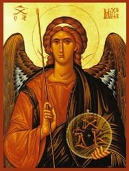 Archangel Michael Church Η Εκκλησία του Αρχαγγέλου Μιχαήλ 100 Fairway Drive, Port Washington, NY 11050 Phone: (516) 944-3180 Web Site: www.archangelmichaelchurch.org Clergy: Fr. John Lardas, Fr.