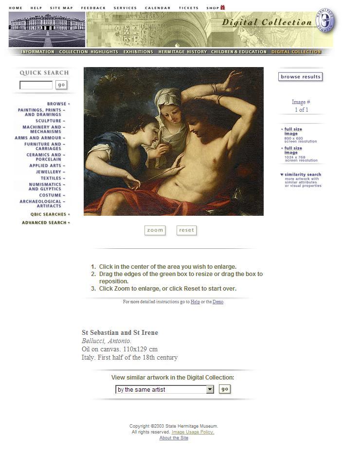 Εικόνα 3. Πίνακας του Antonio Bellucci στον ιστότοπο του μουσείου Hermitage http://www.hermitagemuseum.
