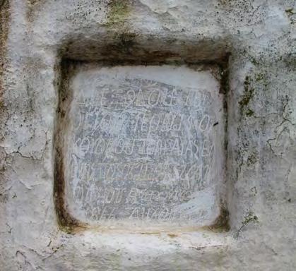 Η υπόθεση αυτή έχει εξαχθεί από τη σύγκριση του πύργου με αυτόν της Υψηλής, κυρίως στην είσοδο, καταλήγοντας στο συμπέρασμα ότι η Αγιά αποτελούσε φέουδο των Κόκκων.