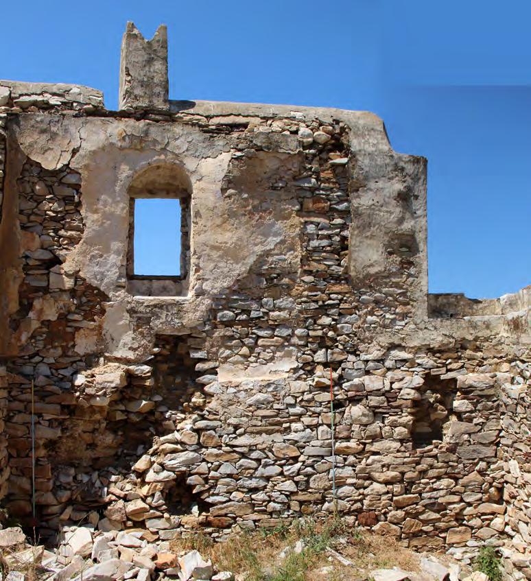 στη Νάξο Εικ.