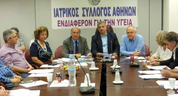 δελτια τυπου ΕΛΛΗΝΙΚΗ ΨΥΧΙΑΤΡΙΚΗ ΕΤΑΙΡΕΙΑ ΜΑΡΚΑΚΗ ΛΙΛΙΑΝ (ΜΕ- ΛΟΣ) ΕΛΛΗΝΙΚΗ ΧΕΙΡΟΥΡΓΙΚΗ ΕΤΑΙΡΕΙΑ ΠΙΝΗΣ ΣΤΑΜΑΤΙΟΣ (Β Α- ΝΤΙΠΡΟΕΔΡΟΣ) ΠΟΣΙΠΥ ΠΕΕΒΙ ΧΑΤΖΗΠΑΝΑΓΙΩΤΟΥ ΘΕΟ- ΔΩΡΟΣ (ΠΡΟΕΔΡΟΣ) ΕΛΛΗΝΙΚΗ