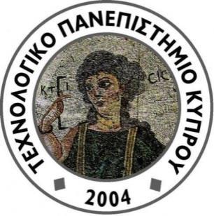 Δημήτρης Δημητρίου, Πρόεδρος ΣΑΤΜΚ Διπλ. ΑΤΜ, MSc(Eng.