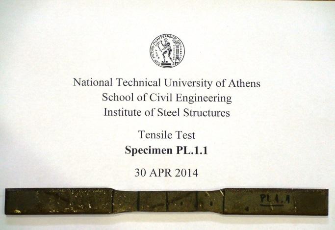 18 Σχήμα
