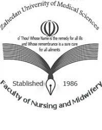 90.7.24 Director in Charge: Ali Navidian Editor-in-Chief : Ali Navidian Executive Manager: Fatiheh Kermansaravi Scientific & Literature Editor: Fereshteh Najafi English Editor: Fariba Yaghoubinia