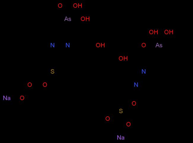 2.6 Οι τεχνικές χαρακτηρισμού και ανάλυσης που χρησιμοποιήθηκαν 2.6.1 Ο φασματοφωτομετρικός προσδιορισμός του θορίου και του ουρανίου με τη μέθοδο του Arsenazo III Τα ιόντα θορίου και ουρανυλίου