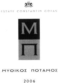 ΠΡΟΪΟΝΤΑ ΠΡΟΣ ΔΙΑΚΡΙΣΗ: Συσκευές και ερ γαλεία χειρουργικά, ιατρικά, οδοντιατρικά και κτηνια τρικά, τεχνητά μέλη, μάτια και δόντια. Ορθοπεδικά είδη. Υλικό χειρουργικών ραμμάτων. ΚΛΑΣΕΙΣ ΠΡΟΪΟΝΤΩΝ: 10.