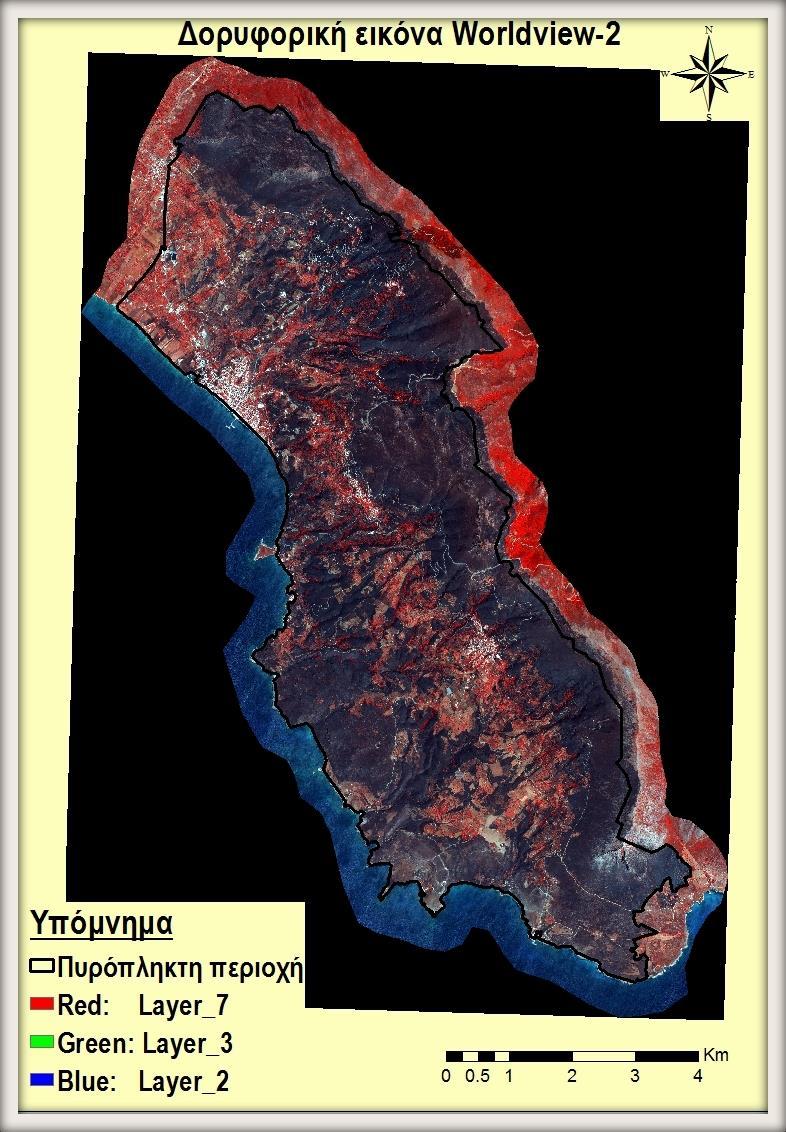 Εικόνα 3.23. Απεικόνιση της κατάστασης της περιοχής μελέτης μετά την πυρκαγιά από την δορυφορική εικόνα Worldview2. Στην εικόνα 3.20.