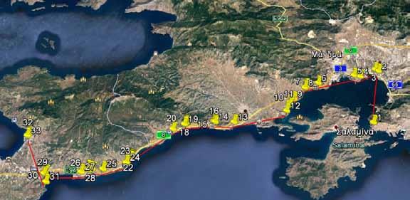 12 οικο νομία ΦΑΚΕΛΟΣ / ΠΟΥ ΝΑ ΚΟΛΥΜΠΗΣΕΤΕ ΙΟΥΝΙΟΣ 2017 Α/Α 5.