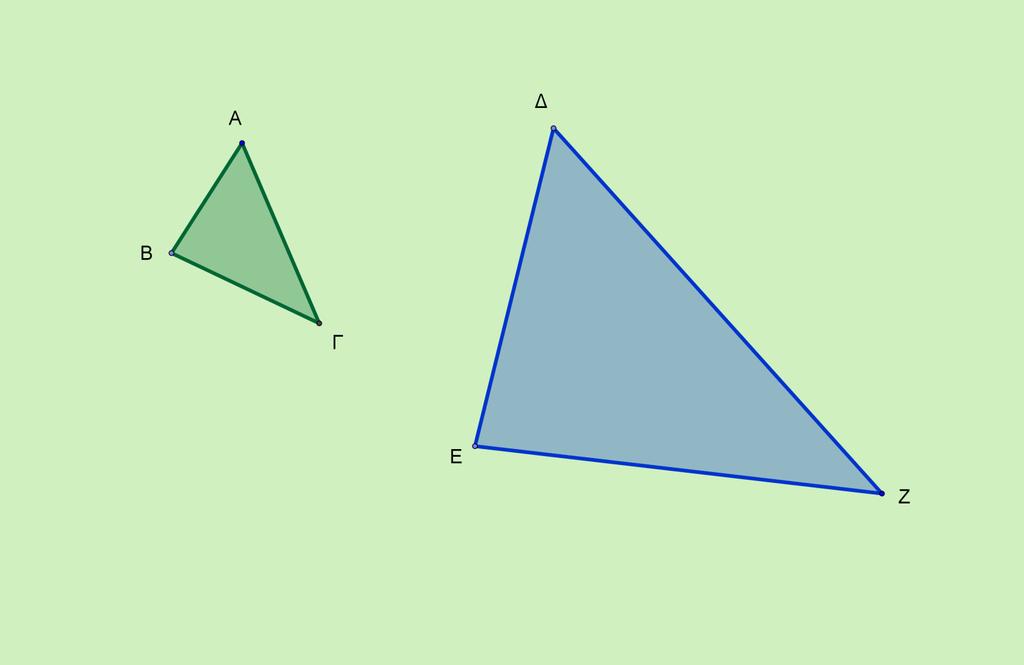 6. Δίνονται δύο όμοια τρίγωνα ΑΒΓ και ΔΕΖ με λόγο ομοιότητας AB/ΔΕ 2/5.