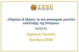 αγορές-νησίδες με χαρακτηριστικά που ταιριάζουν στα ελληνικά προϊόντα.