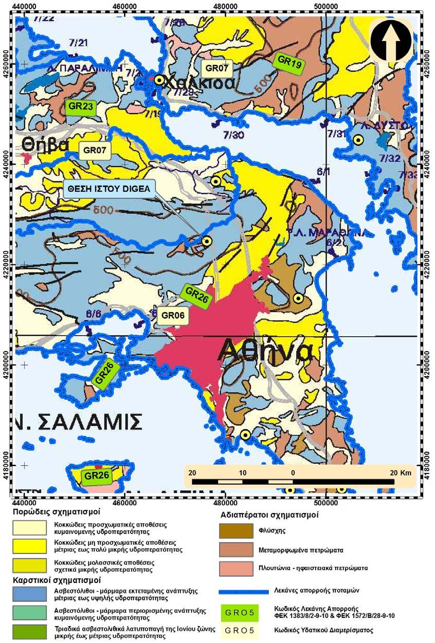 Χάρτης 8.13.2.1.:Απόσπασμα υδρολιθολογικού χάρτη Ελλάδος κλίμακας 1:1.000.