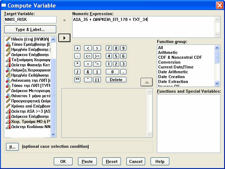 ηµιουργία Νέων Μεταβλητών (4α) Transform Compute Variable, άθροισηµεταβλητών Aρχείο SSI_COLON.