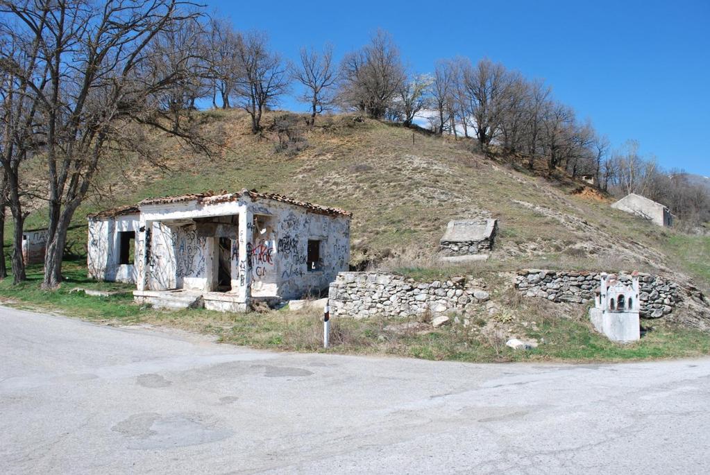 Το εγκαταλειμμένο φυλάκιο στην είσοδο της περιοχής των Πρεσπών Τόπος διεξαγωγής της διαδικασίας (φώτο Φίλιππος Καλαμάρας) Συντονιστής φορέας Τμήμα Εικαστικών και Εφαρμοσμένων Τεχνών, Σχολή Καλών