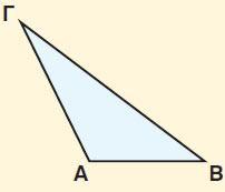 Ποιες είναι οι ιδιότητες δύο παράλληλων ευθειών που τέμνονται από μια τρίτη; Δύο παράλληλες ευθείες που τέμνονται από μια τρίτη σχηματίζουν: Τις εντός εναλλάξ γωνίες ίσες.