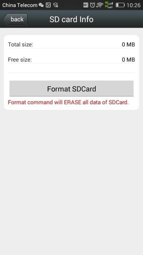 SD card setup: check the status of TF card format operation can be carried out; Ρυθμίσεις κάρτας SD: Σε