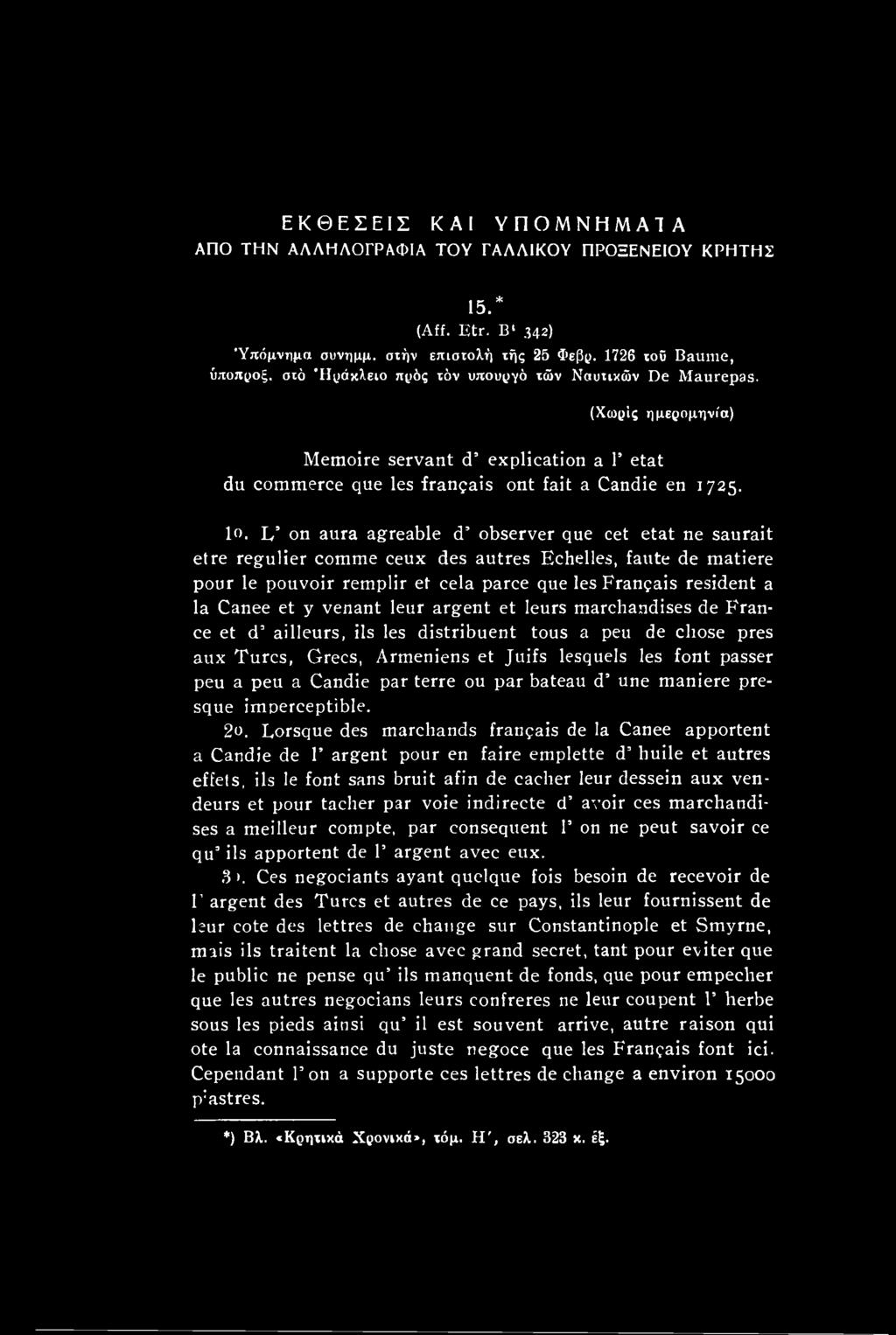 terre ou par bateau d une maniere presque imperceptible. 2o.