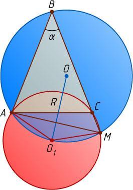 OP = r, M = α, OO = R r, AO = O B = R AF = FB, BF = O B O F ( ( ) ) AB = O B O F = R r R r cosα α α α AB = 4 cos ( R r) R sin + r cos. 478.