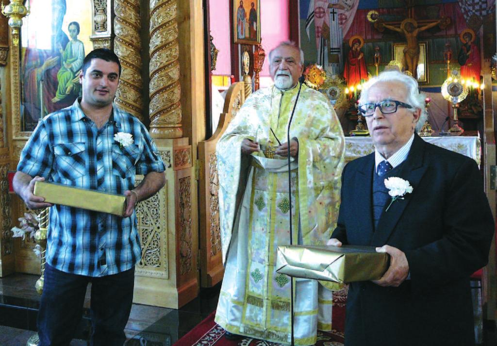 Εορτή του Πατέρα - Father s Day 4/9/16 Όπως είναι γνωστό η πρώτη Κυριακή του Σεπτεμβρίου είναι αφιερωμένη στο ιερό πρόσωπο του πατέρα, γνωστή ως Father s Day.