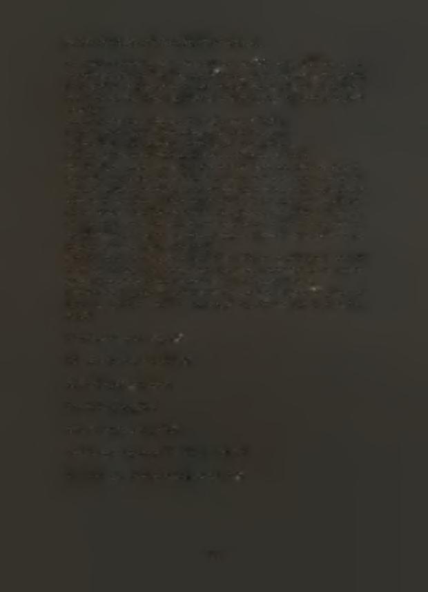 4. Ποιοτική παραλαβή παραδιδοιιένου γοώιιατος. 4.