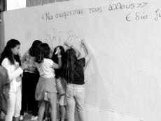 Στο χώρο λειτούργησε έκθεση δημιουργιών των μαθητών από την πλειοψηφία των σχολικών μονάδων όλων τω βαθμίδων, που αποτελούνταν από ζωγραφικές, κατασκευές, αλλά και θεατρικό, βίντεο και παρουσιάσεις.