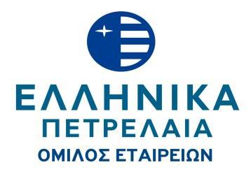 2 ο Διεθνές Συνέδριο Πετρελαίου ΠΣΕΕΠ/ΕΕΤΙ Ελλάδα: Tα Αποθέματα Πετρελαίου & ΦΑ μπορούν να αποτελέσουν βασικό