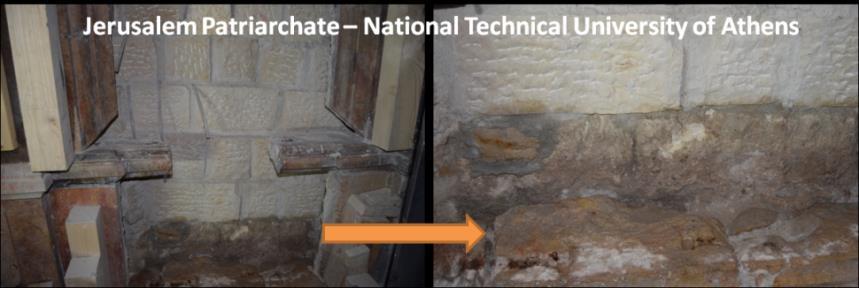 κυμάτια Κεραμικός σωλήνας υδροροή εντός της Κομνήνιας τοιχοποίας Ο Κομνηνός πιθανότατα διατήρησε τον πυρήνα της παλαιότερης τοιχοποιίας, τουλάχιστον στα κατώτερα