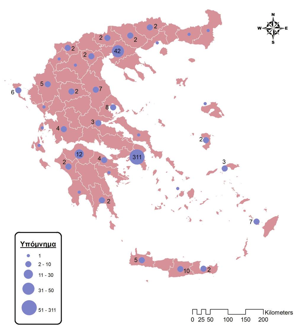 10 Ελληνικες Μη Κυβερνητικες Οργανωσεις Χάρτης 1.